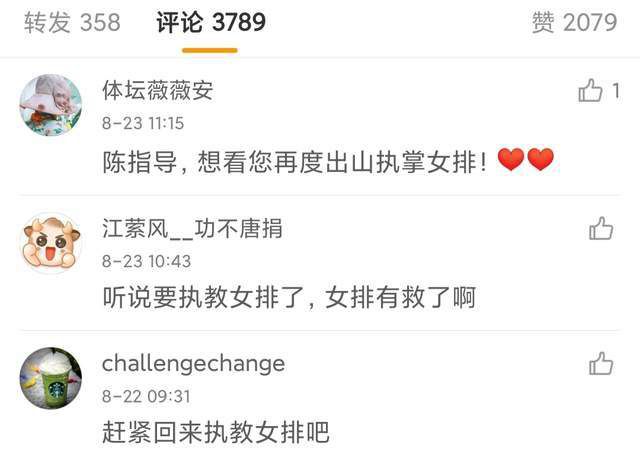 中文字幕欧美一区