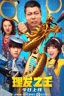 果哥在线