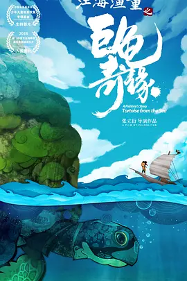深爱激情成人