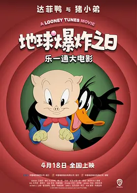kkkk4444在线看片免费