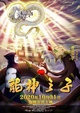 出轨电视剧免费观看全集完整版