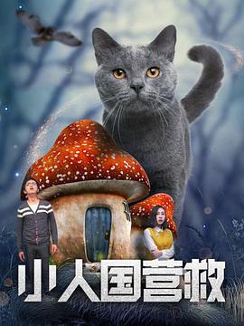 国产欧美精品区一区二区三区