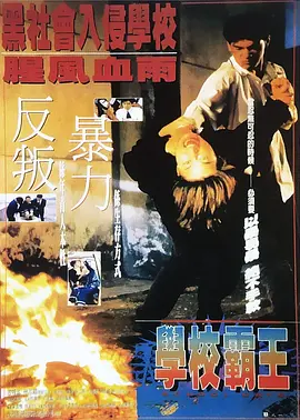 国产精品久久久久一区二区三区