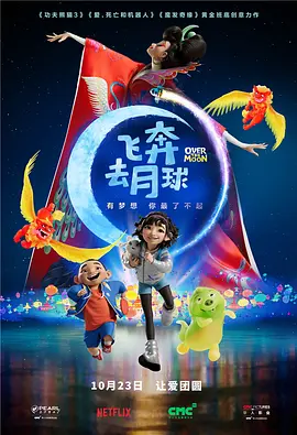 禁止的爱善良的小姨