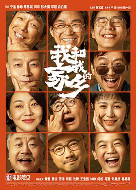 中文字幕日韩视频