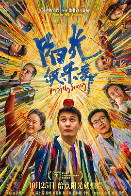 影音先锋亚洲一区