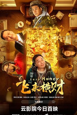 国产成人a视频高清在线下载