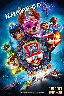 99精品国产福利在线观看