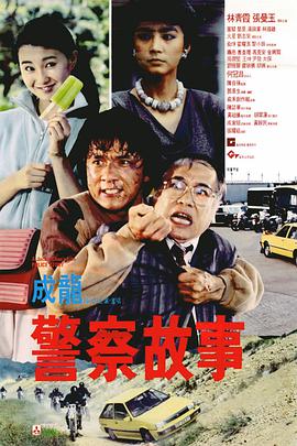 在线播放国产区