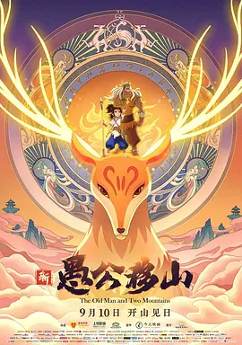 99久久精品免费看国产免费软件