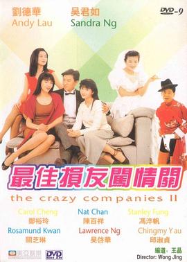 在浴室里漂亮的妻子