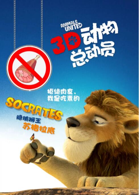 欧美a级理论片