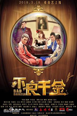 亚洲国产成人超福利久久精品