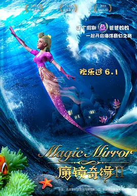 出张先相部屋