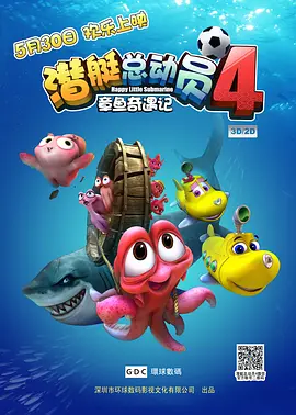 波霸ol色综合网