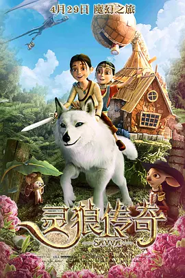 啊啊啊啊好爽啊