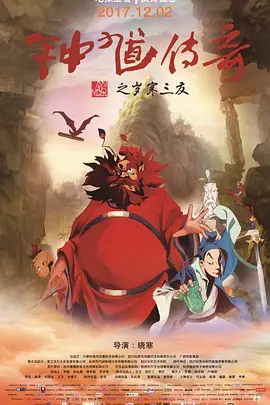欧美经典成人在观看线视频