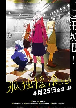 中文字幕色网