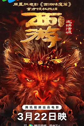 麻豆国产原创