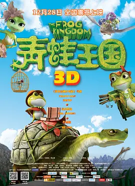 亚洲国产精品aa在线看