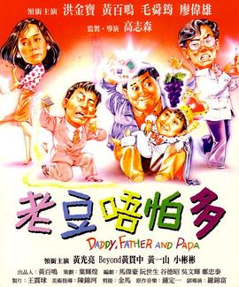 被cao哭高h污np调教