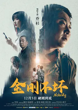 差差差的很疼30无掩盖免费下载