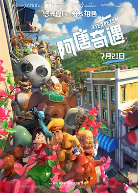 亚洲视频一二区