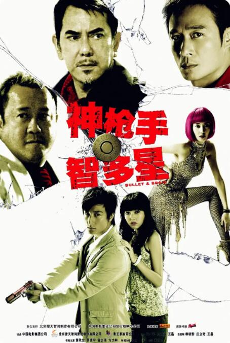 肉妇春潮干柴烈火ⅹxx视频