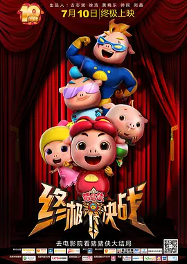 婷婷丁香综合网