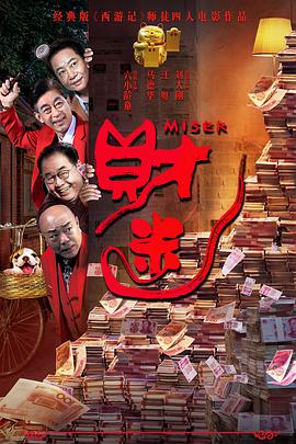 秘书啊灬啊别停灬啊灬快