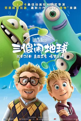 室友趁我晨勃把我口了好爽