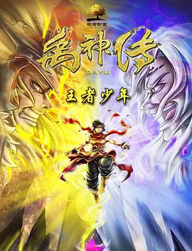夏目彩春在线视频