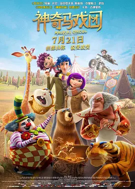 欧美一区二区三区久久久
