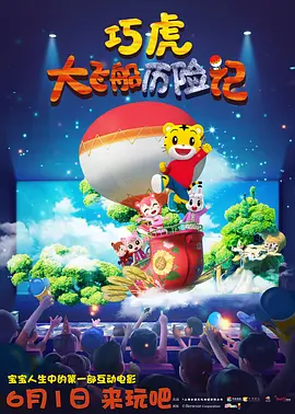 成人精品一区二区不卡视频