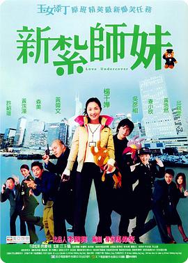 夜夜春宵伴娇媳免费阅读