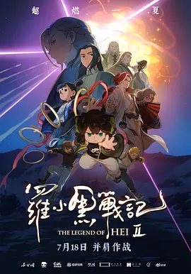 姐姐善意的出轨