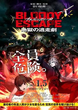 91免费国产视频