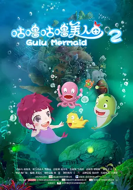 中文字幕欧美在线