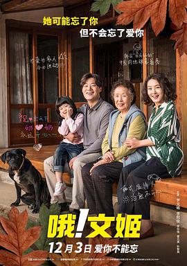 香蕉青草久久成人网