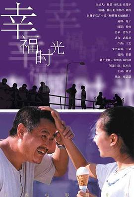 精品成人久久