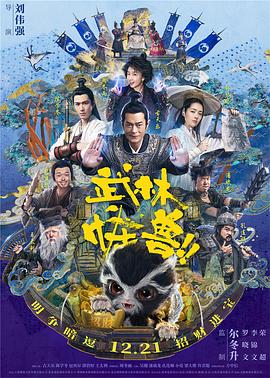 久久韩日