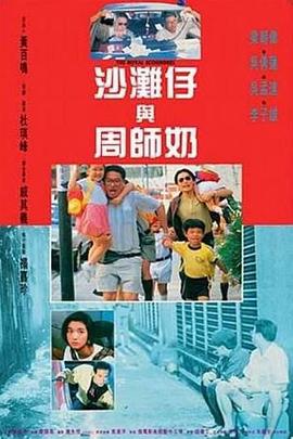 女作家