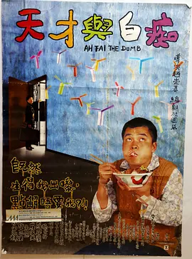 婷婷综合丁香