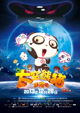 亚洲欧洲在线观看