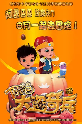 波多野结衣资源