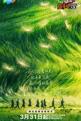 综合欧美日韩一区二区三区