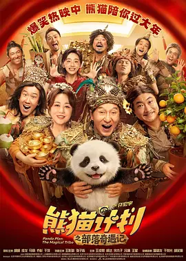亚洲精品免费观看