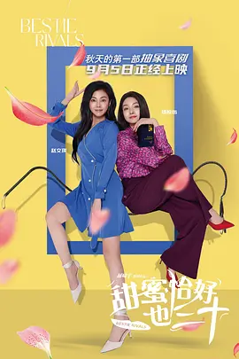 国产色婷婷亚洲