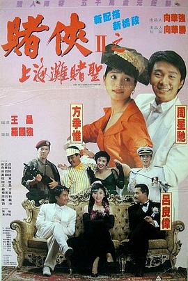 久久99热精品免费观看欧美