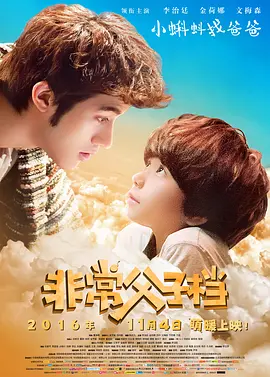 欧美一区二区三区男人的天堂